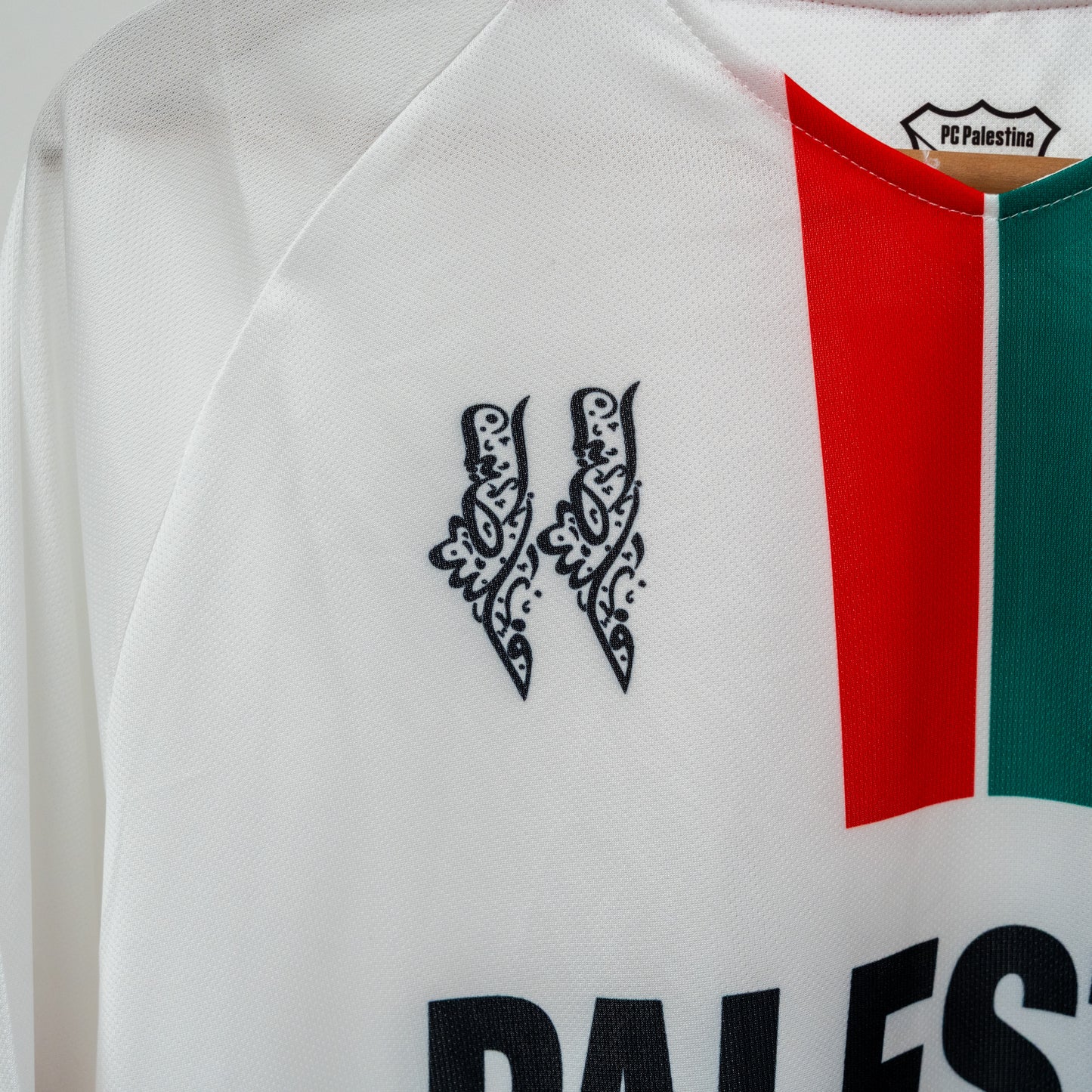 فلسطين موسم 2023/24